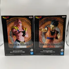 未開封　ドラゴンボールZ　2点セット　MATCH MAKERS　アルティメット悟飯　VS魔人ブウ　　プライズ　フィギュア　バンダイ　バンダイナムコ　バンプレスト