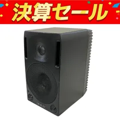 GENELEC 1029A パワードモニタースピーカー ジェネレック - メルカリ