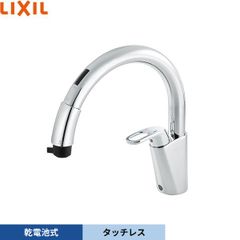 LIXIL /INAX シングルレバー混合栓 SF-NAH472SYN-JG5Z - メルカリ