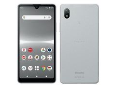 【新品・未使用】SIMロック解除済 docomo SONY Xperia SO-53C グレー