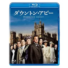 マギー・スミス『ダウントン・アビー』シーズン１～５★全巻セット マギー・スミス『ダウントン・アビー』シーズン1～5☆全巻