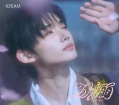 【中古】邦楽CD ＆TEAM / 五月雨 (Samidare)[限定盤(JO)]