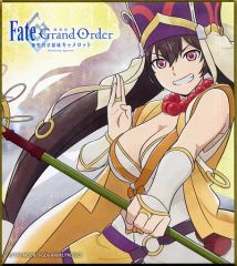 [중고] 종이제품 [단품] 캐스터/현지삼장 미니색지 [극장판 Fate/Grand Order -신성원탁영역 카멜롯- 전편 Wandering; Agateram×로손 홈파이] 동봉품