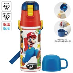 スケーター skater 超軽量2WAYステンレスボトル SKDC4 スーパーマリオ 23 430ml  キッズ 水分補給 水筒 遠足 幼稚園 保育園 小学生 小学校 通園 通学 ピクニック プレゼント 男の子 女の子 マリオ 保冷