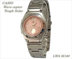 カシオ 腕時計 ウェーブセプター タフソーラー CASIO Wave ceptor Tough Solar ピンク LWA-M160 (3144-14)