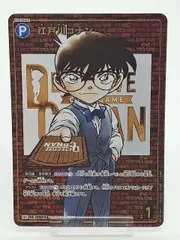 江戸川コナン ＳＥＣ（ＡＲＳ） 名探偵コナン TCG 江戸川コナン シークレット サイン版 SEC