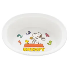 ボウル 18cm トライ食器 カレーボウル プラスチック （ 食洗器対応 電子レンジ対応 カレー皿 クープボウル 子ども用 スヌーピー 子供 子ども キッズ プラスチック製 持ちやすい シンプル キャラクター SNOOPY ）
