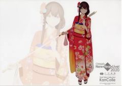 [중고]아크릴 스탠드 아크릴 패널 아카기 하루루모데 실내판 공식 아크릴 보드 [함대 이쿠쇼~함이~ C2기관 진수부 신춘 New Year Special Live! 2020]
