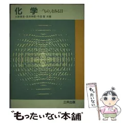 2024年最新】sankyo カレンダーの人気アイテム - メルカリ