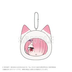 [신품/공식]Re:제로부터 시작하는 이세계 생활 모치후와 쿠션 키홀더 램 공식 상품 colleize