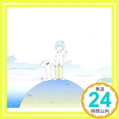 2025年最新】岩沢厚治の人気アイテム - メルカリ