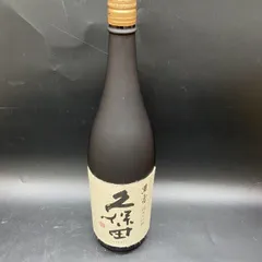 ✴︎ポメラニアン様用✴︎久保田　萬寿　1800ml. 製造2023.11 未開封 朝日酒造オンラインショップ