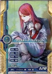 2025年最新】カードビルダー クリスの人気アイテム - メルカリ