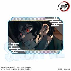 新品・公式】ブルーロック BIGホロ缶バッジ NEONチャイナVer. 糸