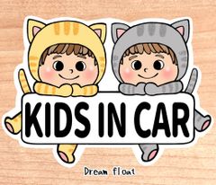 キッズインカー【着ぐるみ猫2人組.茶トラ×サバトラ】マグネットタイプ/シールタイプ/吸盤タイプ//