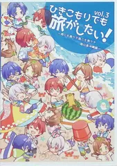 2024年最新】にゃーDVDの人気アイテム - メルカリ