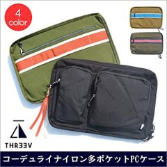 PCケース 15インチ パソコンケース おしゃれ パソコンバッグ かわいい