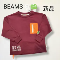 新品 BEAMS ビームス 長袖 トップス トレーナー カットソー ロンティー 100 子供服