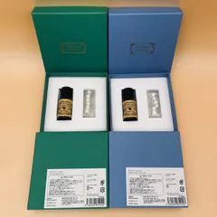 【約8割残】グラブル アロマオイル C ジークフリート  グリーンティー F セルエル ジャスミン アロマストーン グランブルーファンタジー アロマペンダント用 2点 セット まとめ ※ペンダント欠品 (33-2025-0709-KO-008)