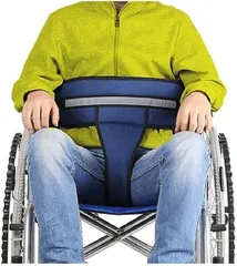 pkpohs 車椅子ベルト 車椅子用安全ベルト 固定ベルト