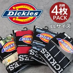 お得！4枚入り Dickies ディッキーズ ボクサーパンツ メンズ かわいい NEK パンツ セット メンズ下着 メンズボクサーパンツ メンズボクサー 下着 インナー メンズ usa まとめ買い A799C2723 (LL)