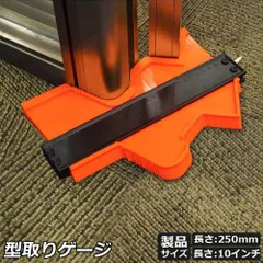 2025年最新】階段定規の人気アイテム - メルカリ
