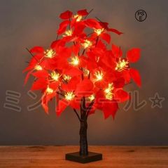 ツリーライトled感謝祭イベントもみじホームデコレーションライト室内クリスマスパーティー配置景観発光ツリー
