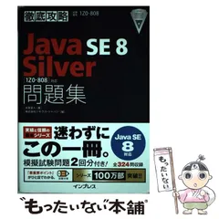 2025年最新】ソキウス・ジャパンの人気アイテム - メルカリ