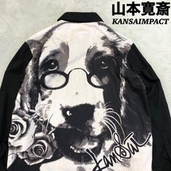 山本寛斎 KANSAIMPACT 切り替えシャツ バックプリント ドッグ 犬 ワイシャツ カンサイインパクト