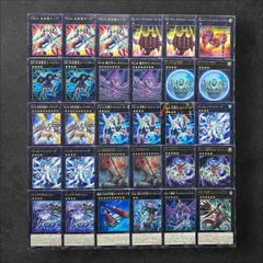 6591【遊戯王】エクシーズモンスター　汎用　30枚セット　まとめ売り