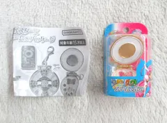 バンダイ プリキュアオールスターズ 変身ダイキャストチャーム&パッケージ スマイルパクト カニカンver.