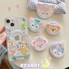 2025年最新】maxリナの人気アイテム - メルカリ