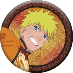 【中古】バッジ・ピンズ うずまきナルト 「NARUTO-ナルト- 疾風伝 缶バッジコレクション チャイナver.」
