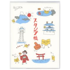 Item thumbnail for item e1b2f877-b301-4c23-97a3-e49a2767768d