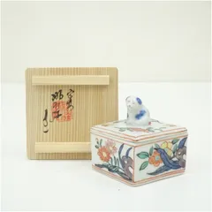 2025年最新】昭阿弥 香合の人気アイテム - メルカリ