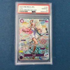 ワンピースカードゲームウタPSA10セット Amazon.co.jp: PSA10評価ワンピース カード ゲーム SEC ウタ