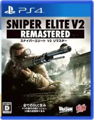 【中古】PS4ソフト SNIPER ELITE V2 REMASTERED