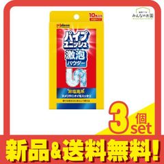 Item thumbnail for item 659633db-7139-4077-b91c-659a656a62d3