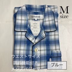 メンズT/Cスムースアジャスターパジャマ　Mサイズ　ブルー/サックス/グレー　B003-07  紳士パジャマ