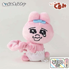 人気急上昇中！おぱんちゅうさぎ んぽちゃむ