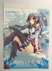 艦隊これくしょん 艦これ クリアファイル 画集 tシャツ トート