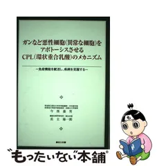 2024年最新】今西嘉男の人気アイテム - メルカリ