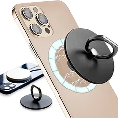 ヨルシカ スマホリング 【新品＋未開封】 Amazon | ZNX＼ZENIX MagSafe対応 スマホ ホールド