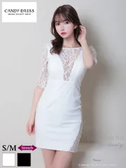 【Miyu × GLAMOROUS by Andy 05 COLLECTION 03】七分袖/ 長袖/ 袖あり/ ストレッチ/ 切り替えデザイン/ タイト/ ミニドレス/ キャバドレス[OF05] [GMS-M754-W-2301]