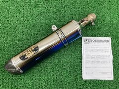 TMAX560/TECH MAX PRO Drag オーロラサイレンサーマフラー - メルカリ