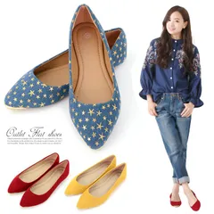 パンプス レディース 新品 未使用 痛くない 歩きやすい ローヒール フラットパンプス ぺたんこ 靴 かわいい おしゃれ レディース ファッション 22.5 23 23.5 24.5 24 星柄 おしゃれ 宅配B