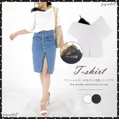 オフショルダー トップス 半袖 レディース 春夏 ワンショルダー Tシャツワンショルダーがあざと可愛いトップスボトムを選ばない万能アイテムでカジュアルにもセクシーにも着まわせる