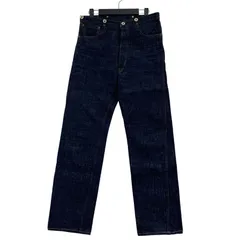 2025年最新】afb パンツの人気アイテム - メルカリ