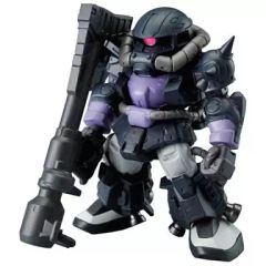 ガンダム コンバージ ボルジャーノン(ギャバン機) ザクI 旧ザク GUNDAM 