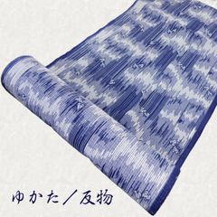 ゆかた　反物　未仕立て　綿紅梅　NAGOMIゆかた反物